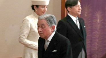 Akihito