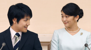 Mako, Japonsko